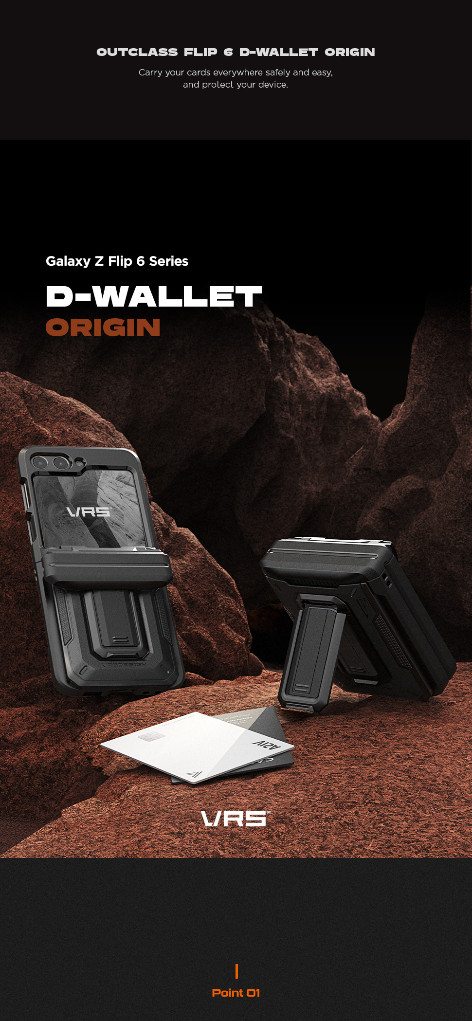 D-wallet_origin_04.jpg